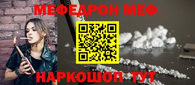 стаф Бугуруслан