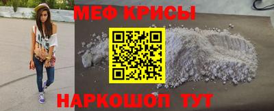 марихуана Будённовск
