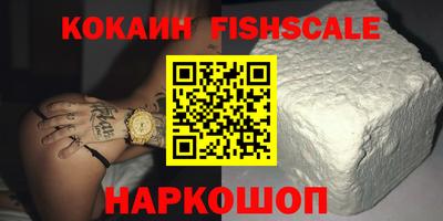 стаф Бугуруслан