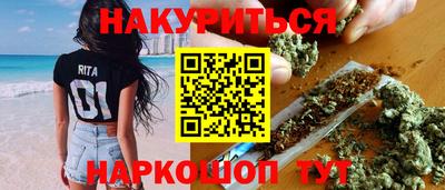 стаф Бугуруслан