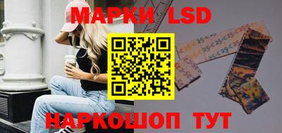 стаф Бугуруслан