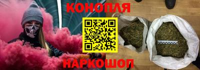 мяу мяу мука Бузулук