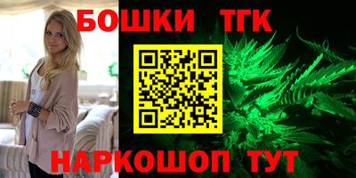 мяу мяу мука Бузулук