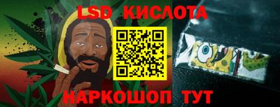 стаф Бугуруслан