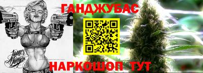 мяу мяу мука Бузулук