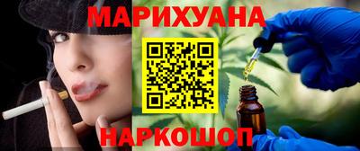 стаф Бугуруслан