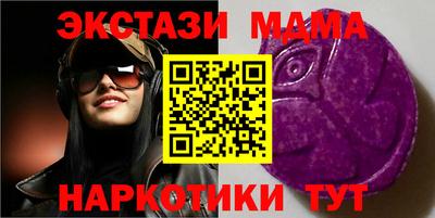 стаф Бугуруслан