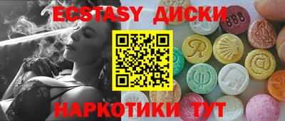 мяу мяу мука Бузулук