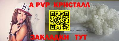 мяу мяу мука Бузулук