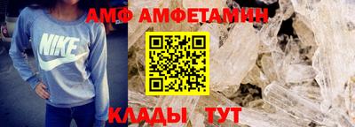 стаф Бугуруслан