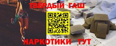 стаф Бугуруслан