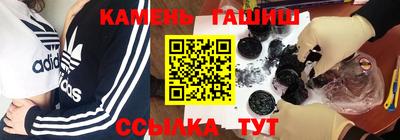 стаф Бугуруслан