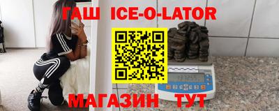мяу мяу мука Бузулук