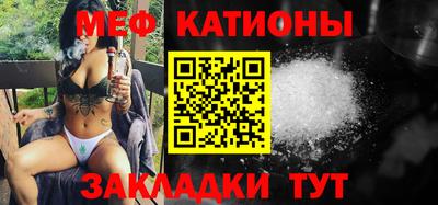 марихуана Будённовск
